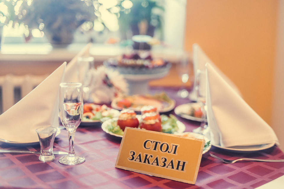 �������� ������� � �����